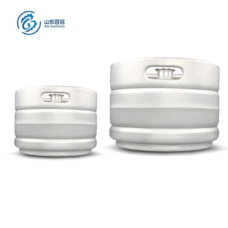 54---2 Stainless Steel Beer Keg